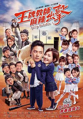 公司模型网站推荐优化